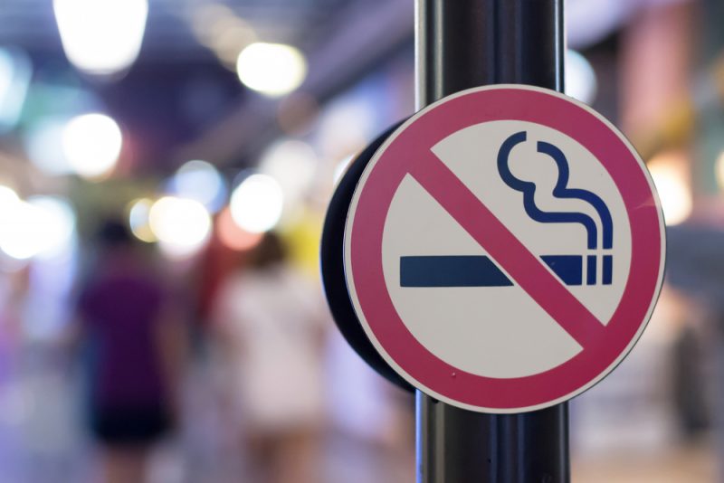 2020年を目安に全面禁煙化？