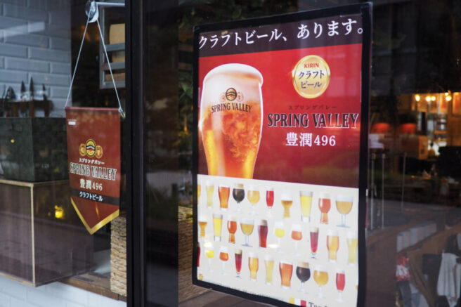 タップ・マルシェ繁盛店がやっている「POP/メニューの活用術5選！」 | 飲食店サポート