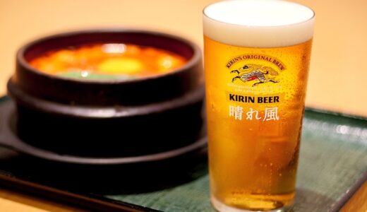 下のソーシャルリンクからフォロー